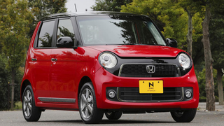 Illustration for article titled The Newest Honda Is Freakin' Adorable